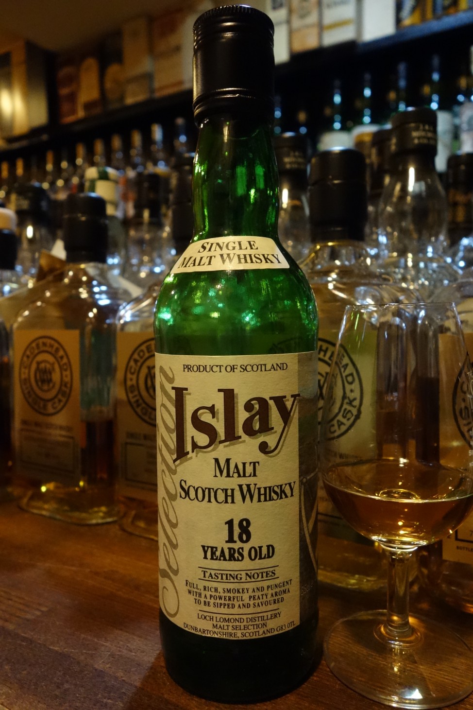 LAPHROAIG(Islay) 18yo LOCH LOMOND DISTILLERY MALT SELECTION