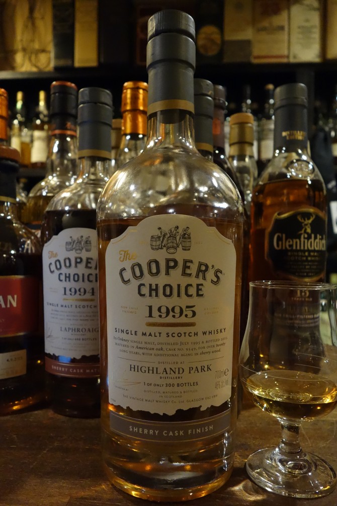 ニューリリース：ハイランドパーク 1995-2015 20年 VINTAGE MALT COOPER’S CHOICE #9549